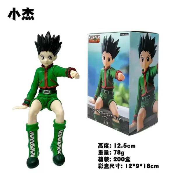 Hunter x Hunter Killua and Gon PVC Figures - Image 6