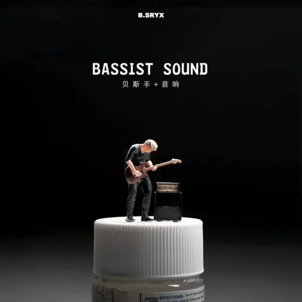 1/64 Scale Painted Miniature Figure Model - Image 39