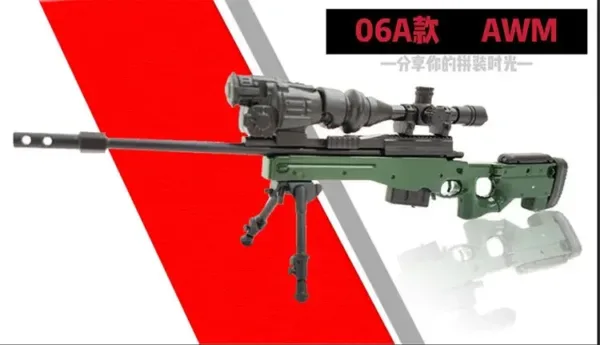 1:6 Scale AWM Sniper Rifle Model Toy - Image 4