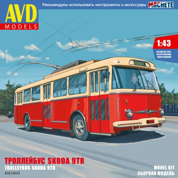 Skoda 9TR Trolley Bus Model Kit 1:43