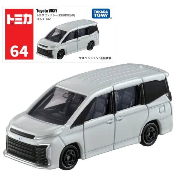 Takara Tomy Tomica No.64 Voxy Diecast Car - Image 8