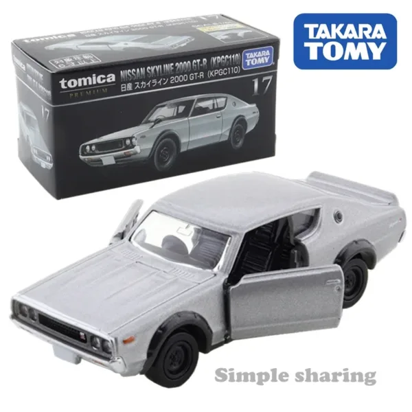 Tomica Premium 1:64 Diecast Car Model Set - Image 7