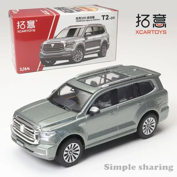 1/64 Scale Diecast Alloy SUV Model Car - Image 6