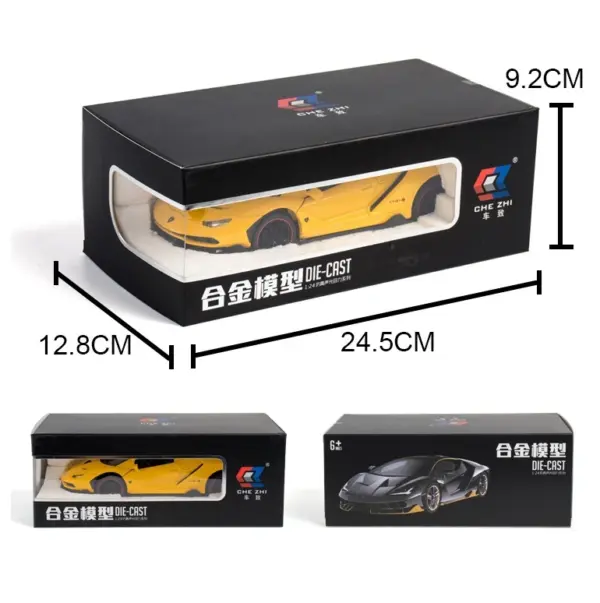 1:24 Scale Lamborghini LP770 LP780 Model Car - Image 5