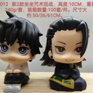 S80467e6af1ab41a7acea336b4067be0ao