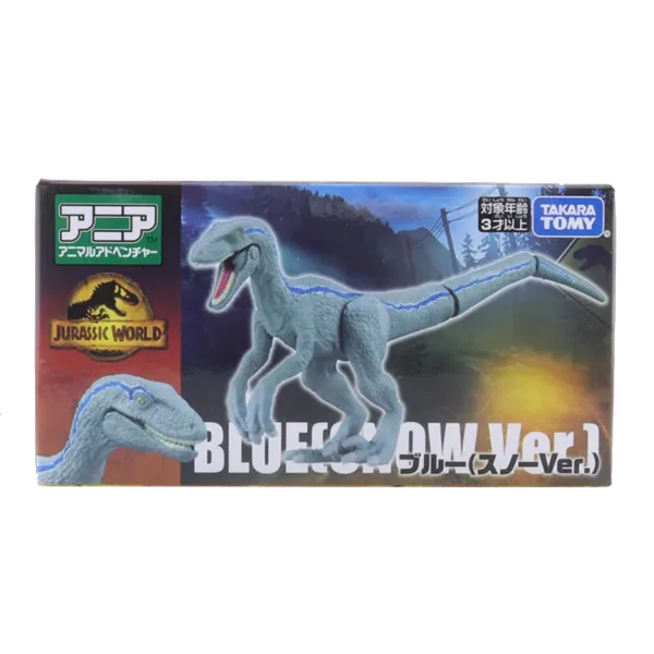 Takara Tomy ANIA Jurassic World Dinosaur Figures - Image 7