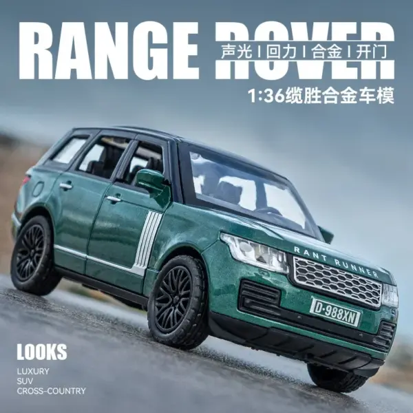 Land Rover Range Rover Diecast Toy Model