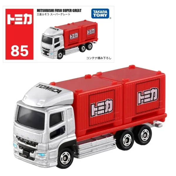 Tomica Diecast Car Model 1:64 Scale - Image 21