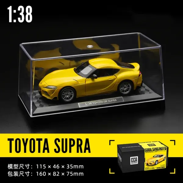 1:43 Scale Toyota Supra and Audi R8 Model - Image 10