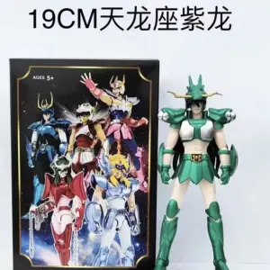 S80cdac32afdb4078933eb255843730d6A 2