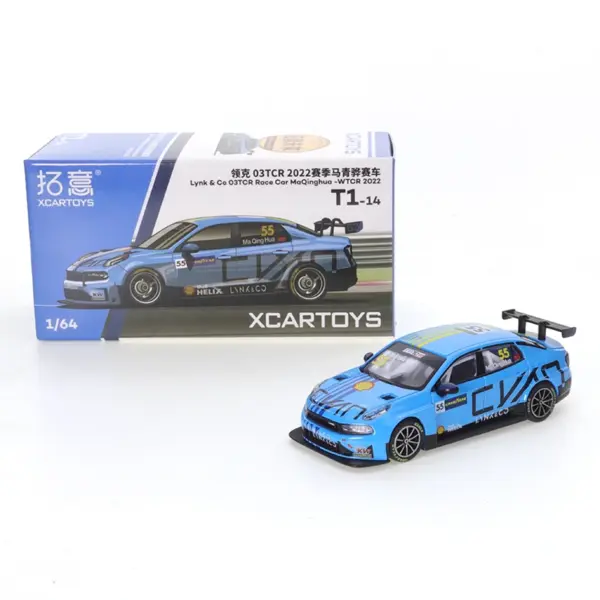 Diecast Car Model - Lynk & Co TCR 2023 - Image 15