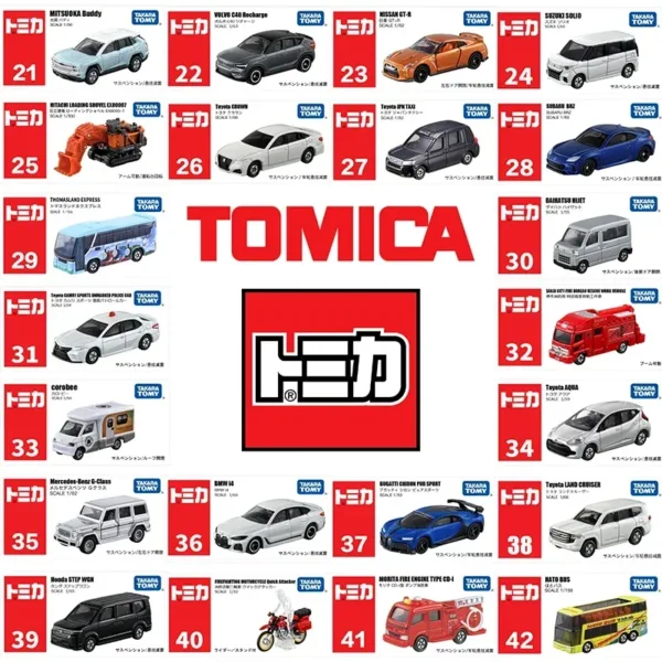 Tomica 1:64 Diecast Metal Sports Car Set