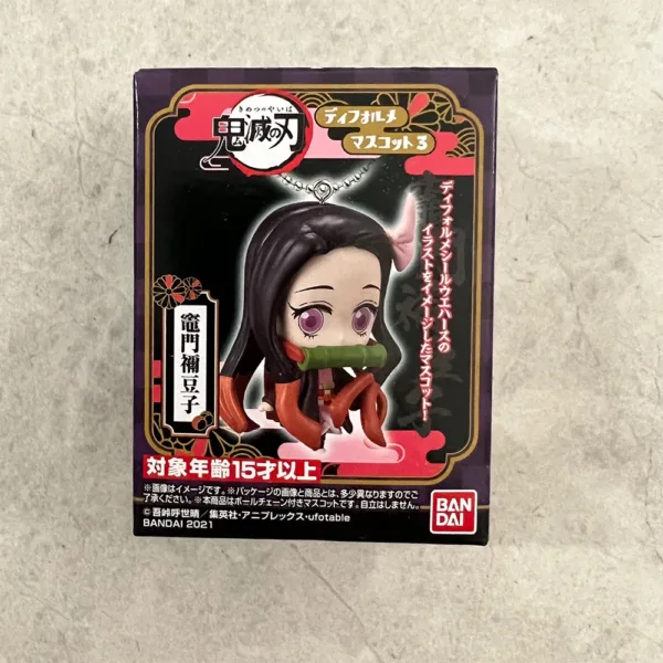 Demon Slayer 4CM Action Figures Key Chain Set - Image 7