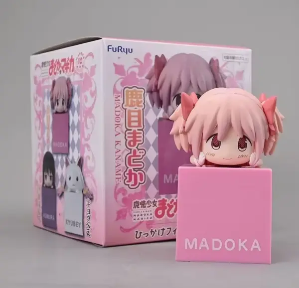 Kaname Madoka Anime Figure 24cm PVC Model - Image 7