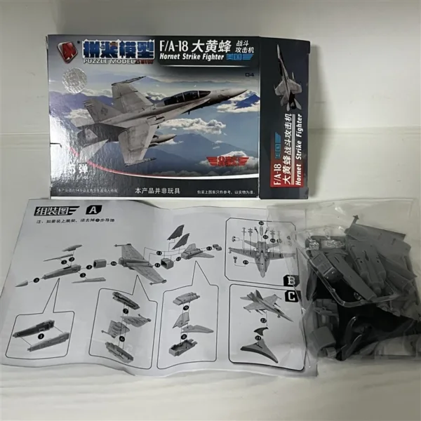 1/72 Military Airplane Assembly Model Set - Image 19