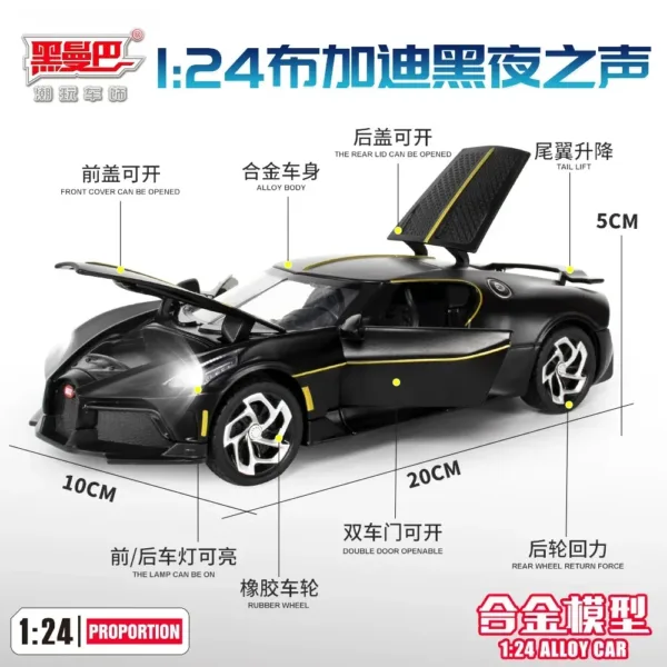 1:24 Bugatti Diecast Model Car with Sound - Image 4