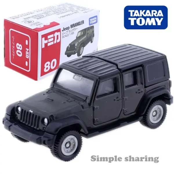 TAKARA TOMY Tomica Diecast Car Model Set - Image 5