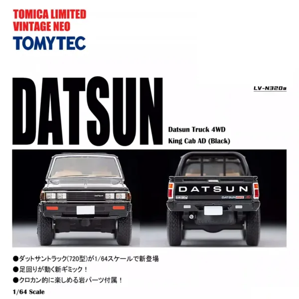 1/64 Nissan 4X4 Datsun Diecast Model Truck - Image 5