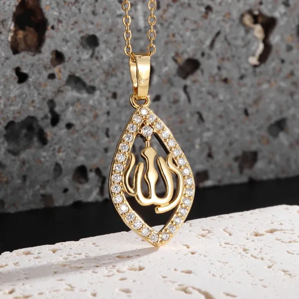 Islamic Quran Drop Shape Pendant Necklace - Image 19