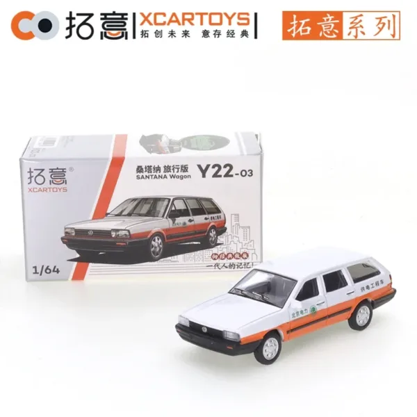 1/64 Scale Volkswagen Santana Diecast Model - Image 10