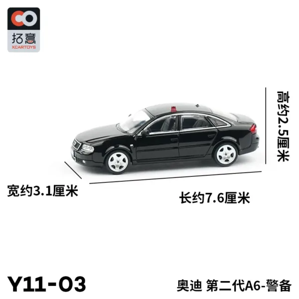 1/64 Scale Audi A6 RS6 Diecast Metal Model - Image 7