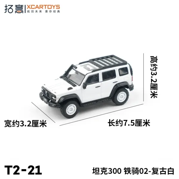 1/64 Scale Alloy Diecast Great Wall Vehicle Model - Image 28