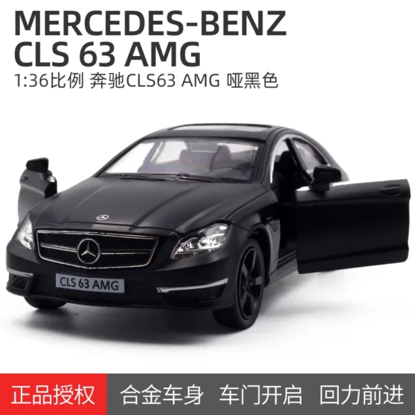 1:36 Mercedes Benz CLS 63 AMG Diecast Model - Image 7