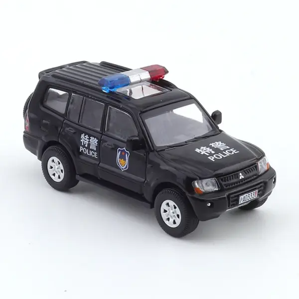 1/64 Mitsubishi Pajero Diecast Model Car - Image 3