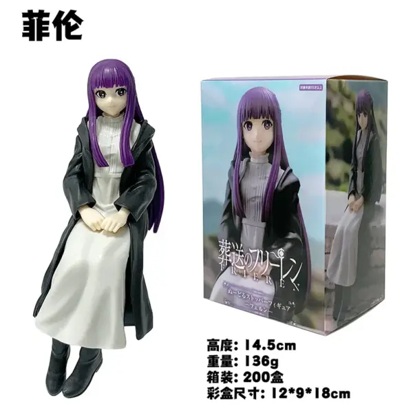 15CM Frieren Model Figure Toy PVC Collectible - Image 7