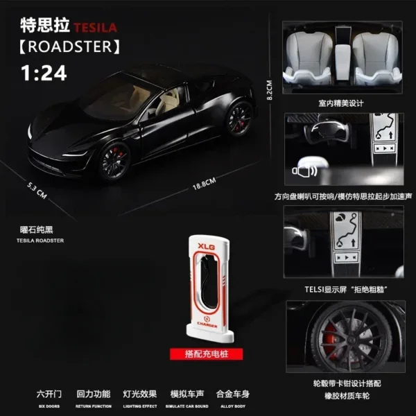 1:24 Tesla Roadster Diecast Model Car - Image 8