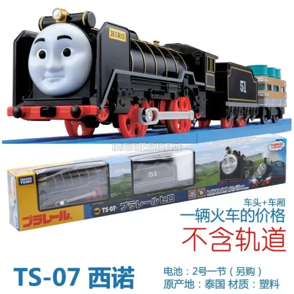 Takara Tomy Tomica Spencer Diecast Train Set - Image 19