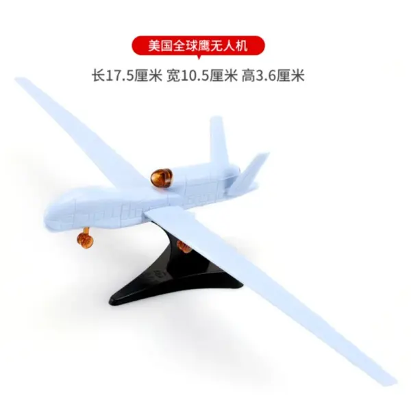 RQ-4A Global Hawk UAV Plastic Model Kit - Image 2