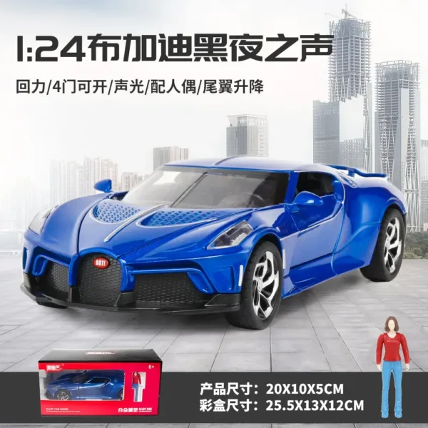 1:24 Bugatti Diecast Model Car with Sound - Image 7