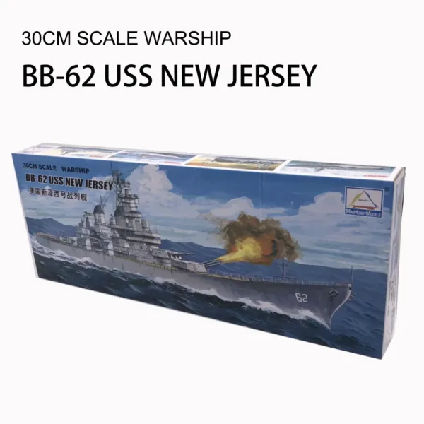 1/700 Scale Aircraft Carrier Model Kit - Image 14