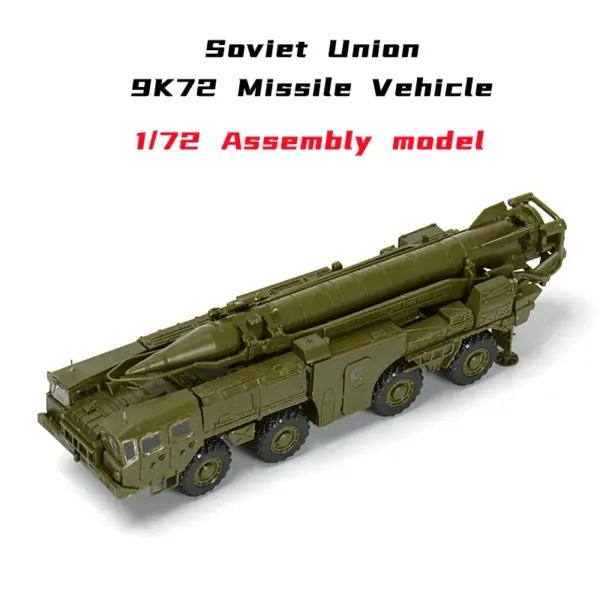 Soviet Union 9K72 Missile Vehicle Model Kit