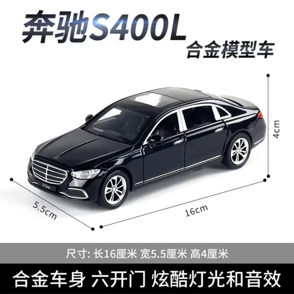 1:32 Mercedes-Benz S400L Diecast Model Car - Image 6