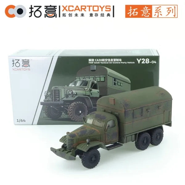 1/64 Scale Military Diecast CA30 Vehicle Model