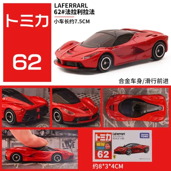 Tomica Ferrari 1/62 Mini Diecast Model Car - Image 7