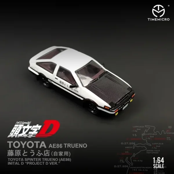 TIME MICRO 1/64 Scale Toyota AE86 Diecast Model - Image 4