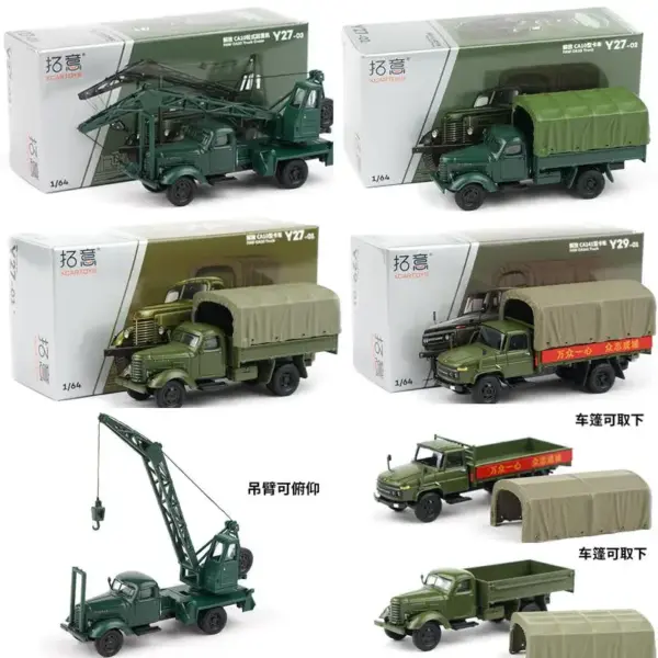 1/64 Scale Diecast Liberation Transport Truck