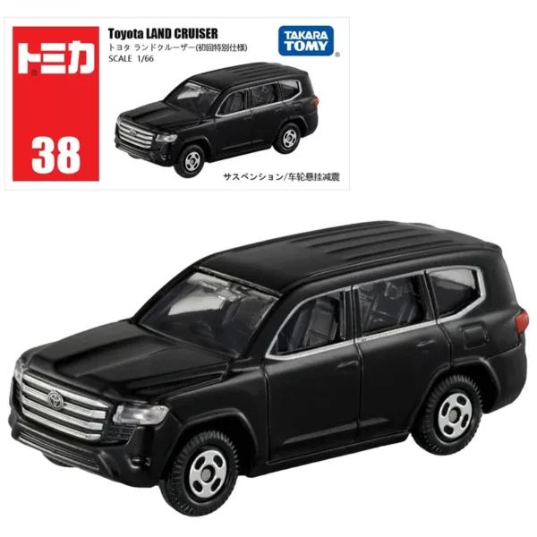 Toyota Land Cruiser 1/64 Diecast Model Car - Image 7