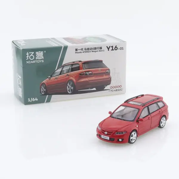 Diecast Alloy Car Model TANK 300 Type-R - Image 35