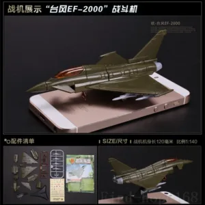 S87294479c6934bd2aeb110ee8c360499J 1