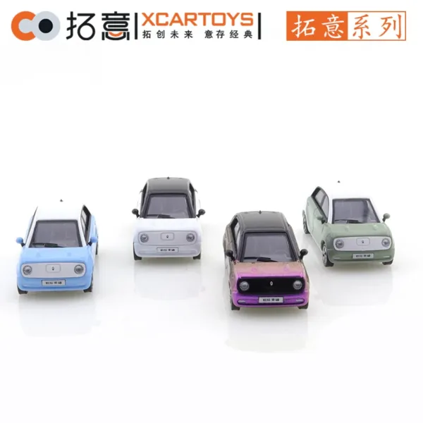 1/64 Scale Great Wall ORA BlackCat Model Car