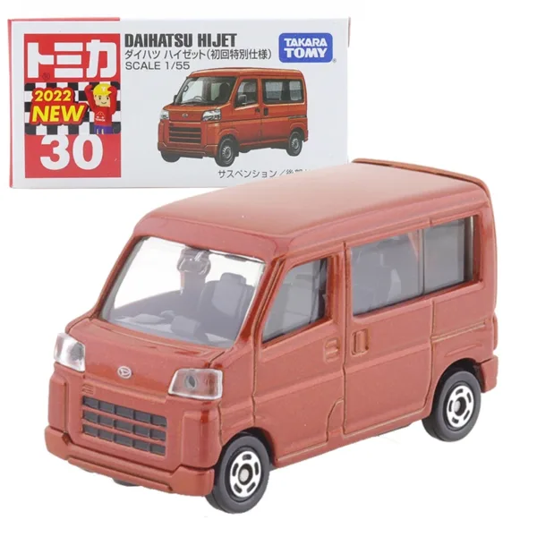 Daihatsu Hijet 1/64 Scale Toy Car Model - Image 7