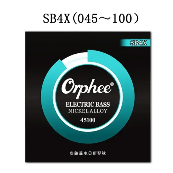 Orphee SB Coated Nickel Alloy Bass Strings Set - Image 7