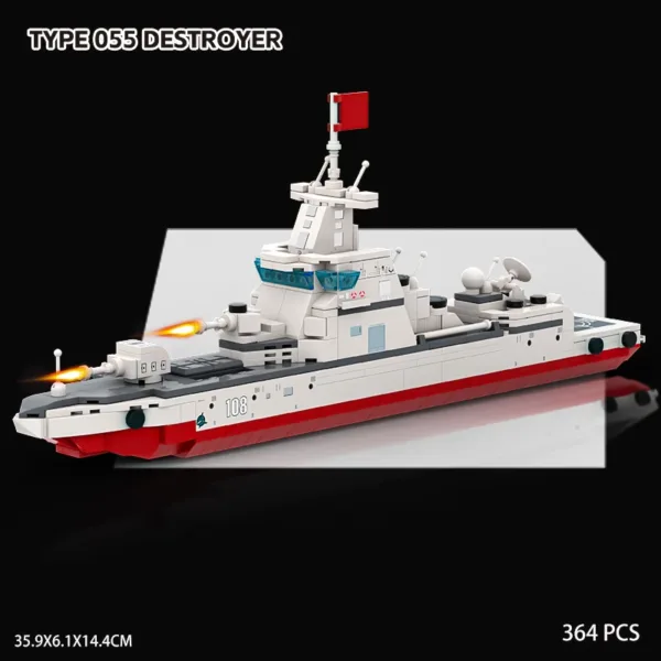 Military Carrier Assembly Model Building Blocks - Image 3