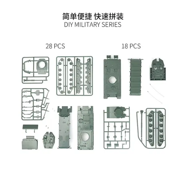 1/72 PLZ-05 Self-Propelled Howitzer Model Kit - Image 3