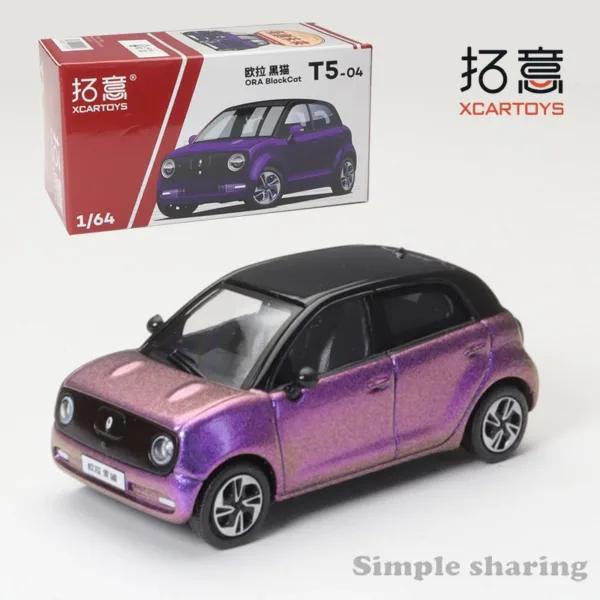 1/64 Scale Great Wall ORA BlackCat Model Car - Image 8