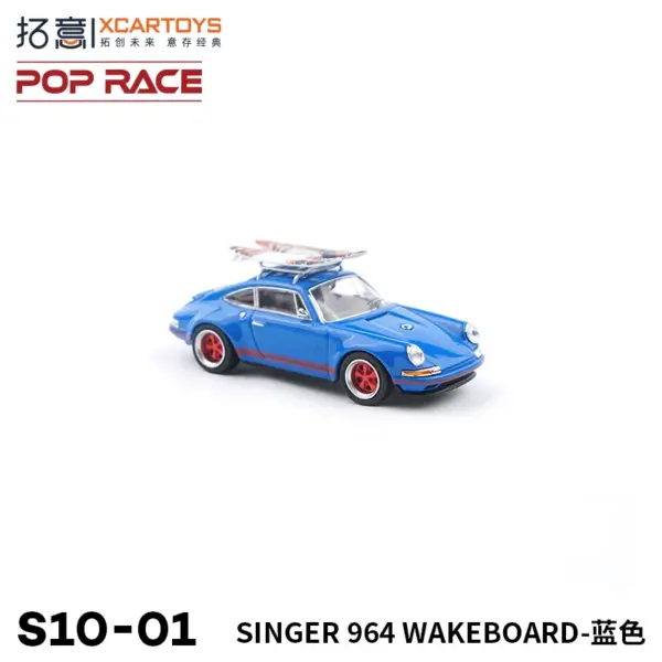 Xcartoys 1/64 Singer 964 Diecast Car Model - Image 4